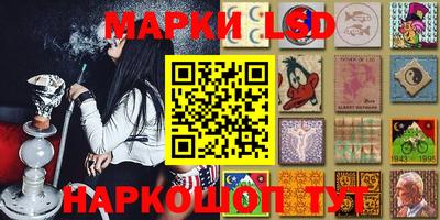 прущие крисы Балаково