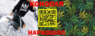 прущие крисы Балаково