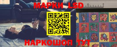 прущие крисы Балаково