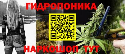 круглые Балашиха