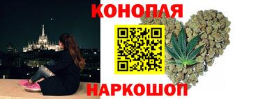 MESCALINE Балахна
