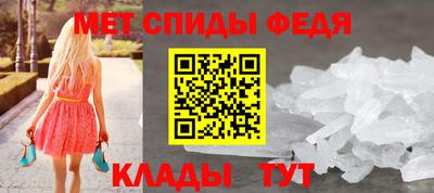 круглые Балашиха